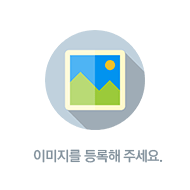 협동조직의 등록된 사진이 없습니다.