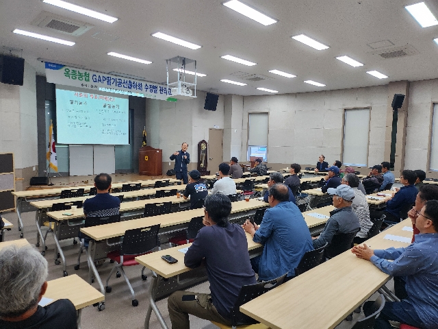 2024년 수정벌 관리교육 대표 이미지