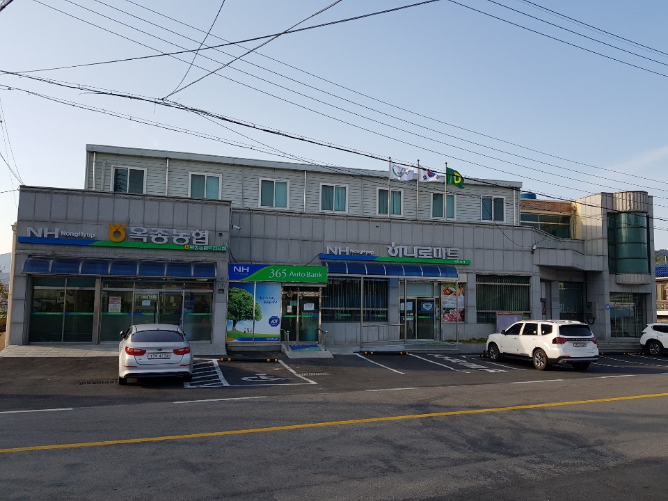 옥종농협 북천지점